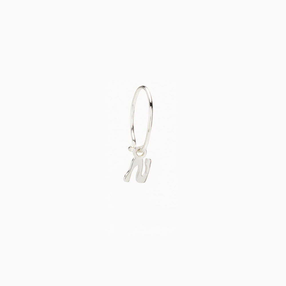 Tiny Letter Earring | Silver